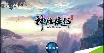 一百年之后
