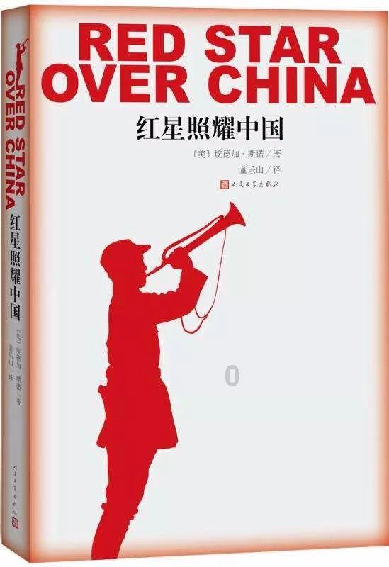 三国群英6