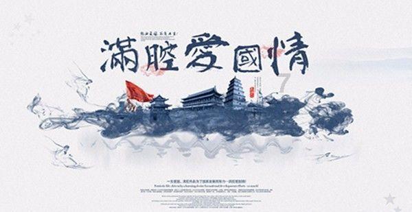 商场购物狂欢