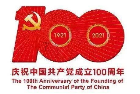 美丽城市拼拼看